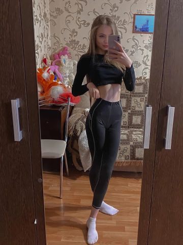 Проститутка Жоржина